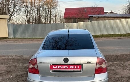 Volkswagen Passat B5+ рестайлинг, 2001 год, 350 000 рублей, 4 фотография