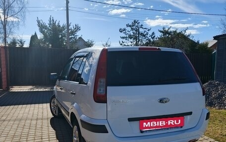 Ford Fusion I, 2007 год, 500 000 рублей, 5 фотография