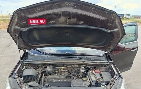 Opel Mokka I, 2013 год, 1 130 000 рублей, 16 фотография