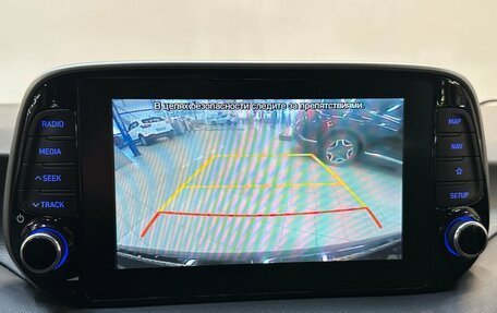 Hyundai Tucson III, 2020 год, 2 775 000 рублей, 9 фотография