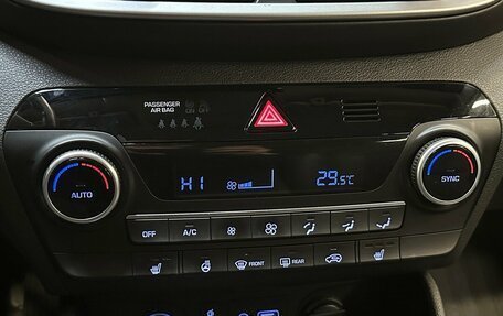 Hyundai Tucson III, 2020 год, 2 775 000 рублей, 7 фотография