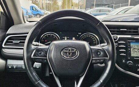 Toyota Camry, 2020 год, 2 899 000 рублей, 11 фотография