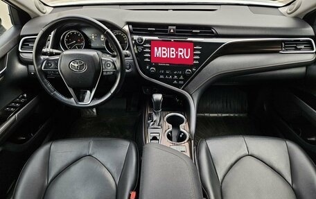 Toyota Camry, 2020 год, 2 899 000 рублей, 8 фотография