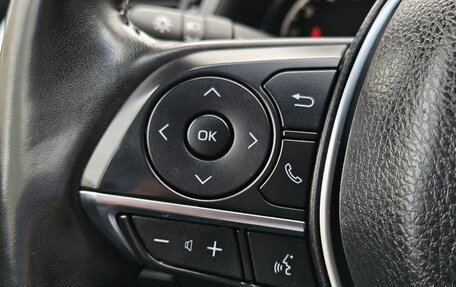 Toyota Camry, 2020 год, 2 899 000 рублей, 29 фотография