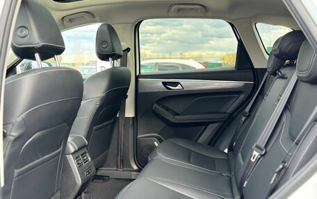 Haval Jolion, 2024 год, 2 500 000 рублей, 13 фотография