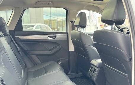 Haval Jolion, 2024 год, 2 500 000 рублей, 11 фотография
