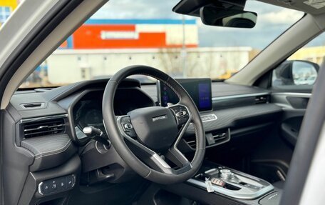 Haval Jolion, 2024 год, 2 500 000 рублей, 17 фотография