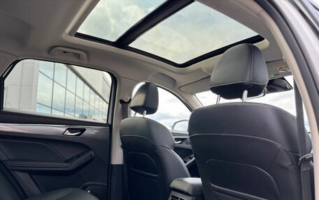 Haval Jolion, 2024 год, 2 500 000 рублей, 28 фотография