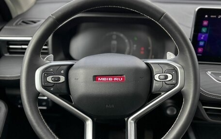 Haval Jolion, 2024 год, 2 500 000 рублей, 22 фотография