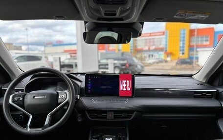 Haval Jolion, 2024 год, 2 500 000 рублей, 27 фотография