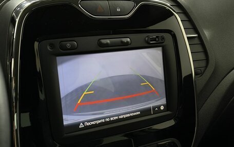 Renault Kaptur I рестайлинг, 2019 год, 1 830 000 рублей, 13 фотография