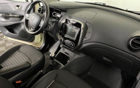 Renault Kaptur I рестайлинг, 2019 год, 1 830 000 рублей, 8 фотография