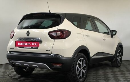 Renault Kaptur I рестайлинг, 2019 год, 1 830 000 рублей, 3 фотография