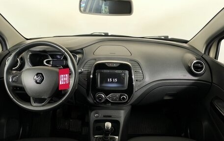 Renault Kaptur I рестайлинг, 2019 год, 1 830 000 рублей, 9 фотография
