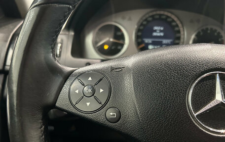 Mercedes-Benz C-Класс, 2007 год, 799 000 рублей, 10 фотография