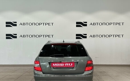 Mercedes-Benz C-Класс, 2007 год, 799 000 рублей, 4 фотография