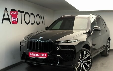 BMW X7, 2026 год, 18 950 000 рублей, 24 фотография