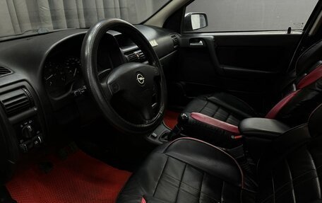 Opel Astra G, 2001 год, 349 888 рублей, 5 фотография