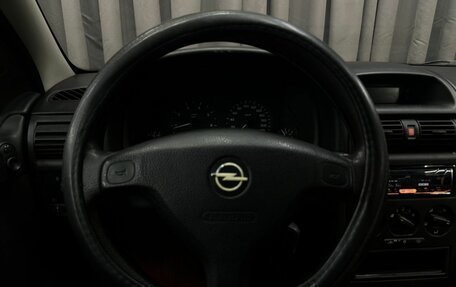 Opel Astra G, 2001 год, 349 888 рублей, 8 фотография
