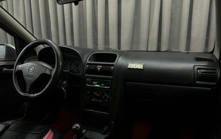 Opel Astra G, 2001 год, 349 888 рублей, 12 фотография