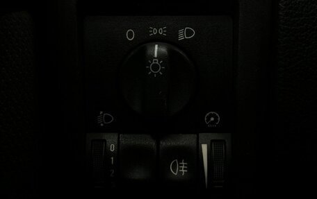Opel Astra G, 2001 год, 349 888 рублей, 13 фотография