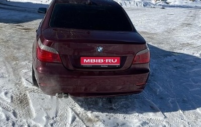 BMW 5 серия, 2008 год, 950 000 рублей, 1 фотография