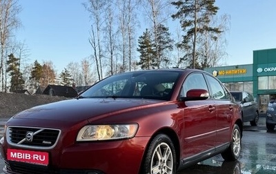 Volvo S40 II, 2007 год, 620 000 рублей, 1 фотография