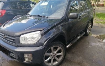 Toyota RAV4, 2002 год, 600 000 рублей, 1 фотография