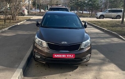 KIA Rio III рестайлинг, 2016 год, 1 150 000 рублей, 1 фотография