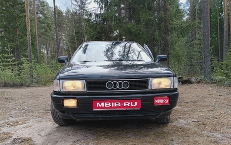 Audi 80, 1991 год, 210 000 рублей, 1 фотография