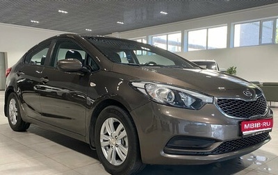 KIA Cerato III, 2013 год, 989 000 рублей, 1 фотография