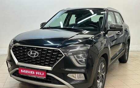 Hyundai Creta, 2021 год, 2 100 000 рублей, 1 фотография