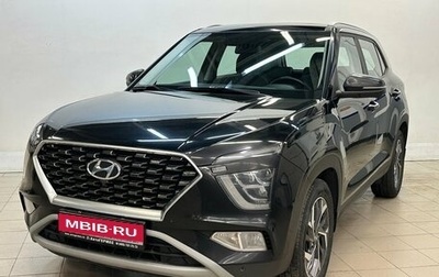Hyundai Creta, 2021 год, 2 100 000 рублей, 1 фотография