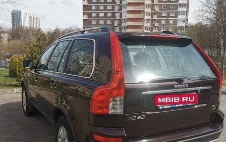 Volvo XC90 II рестайлинг, 2006 год, 1 150 000 рублей, 7 фотография