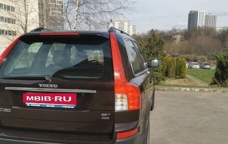 Volvo XC90 II рестайлинг, 2006 год, 1 150 000 рублей, 8 фотография