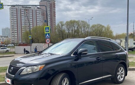 Lexus RX III, 2011 год, 1 490 000 рублей, 3 фотография
