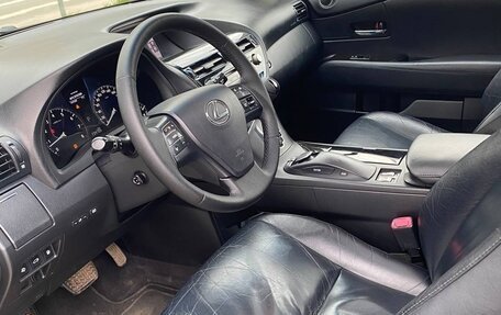Lexus RX III, 2011 год, 1 490 000 рублей, 9 фотография