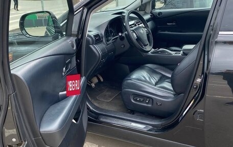 Lexus RX III, 2011 год, 1 490 000 рублей, 8 фотография