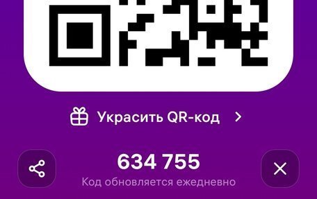 Toyota Corolla, 2007 год, 650 000 рублей, 2 фотография