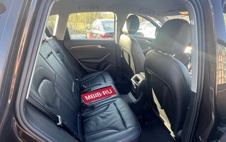 Audi Q5, 2013 год, 2 200 000 рублей, 7 фотография