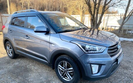 Hyundai Creta I рестайлинг, 2020 год, 1 735 000 рублей, 3 фотография