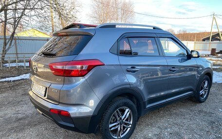 Hyundai Creta I рестайлинг, 2020 год, 1 735 000 рублей, 7 фотография