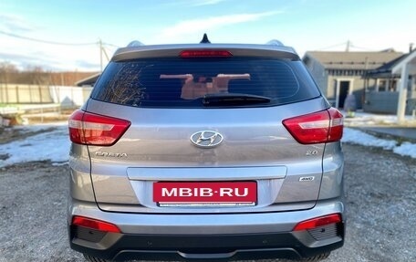 Hyundai Creta I рестайлинг, 2020 год, 1 735 000 рублей, 8 фотография