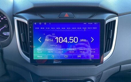Hyundai Creta I рестайлинг, 2020 год, 1 735 000 рублей, 26 фотография