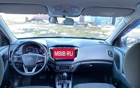 Hyundai Creta I рестайлинг, 2020 год, 1 735 000 рублей, 31 фотография
