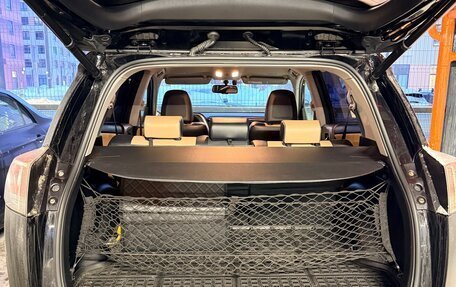 Toyota RAV4, 2016 год, 2 100 000 рублей, 5 фотография