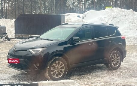 Toyota RAV4, 2016 год, 2 100 000 рублей, 4 фотография