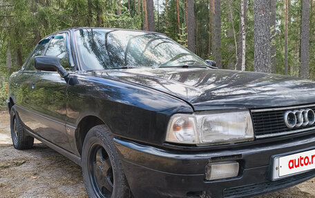 Audi 80, 1991 год, 210 000 рублей, 8 фотография