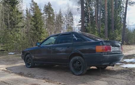 Audi 80, 1991 год, 210 000 рублей, 4 фотография