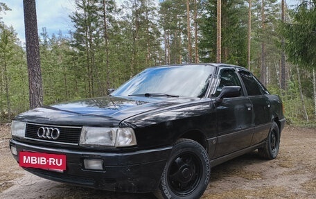 Audi 80, 1991 год, 210 000 рублей, 2 фотография